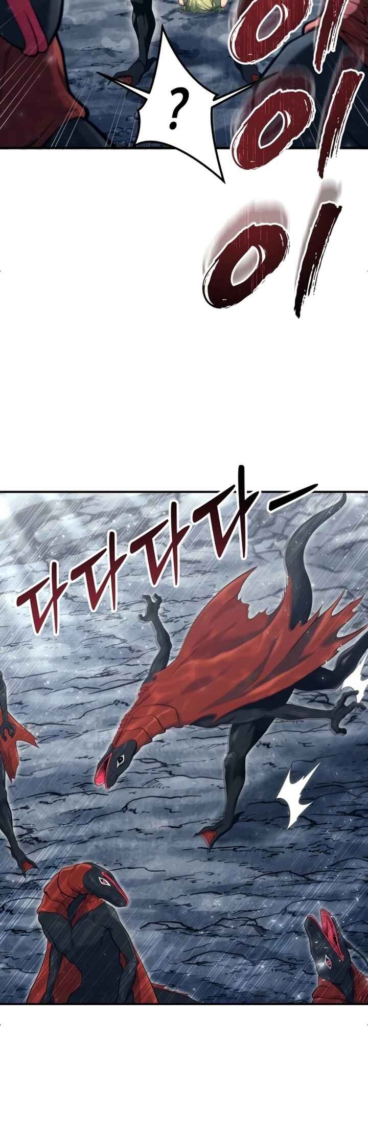 Read Tower of God Urek’s Ascent PT Manga Online