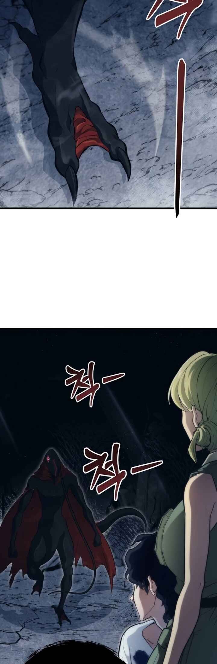 Read Tower of God Urek’s Ascent PT Manga Online