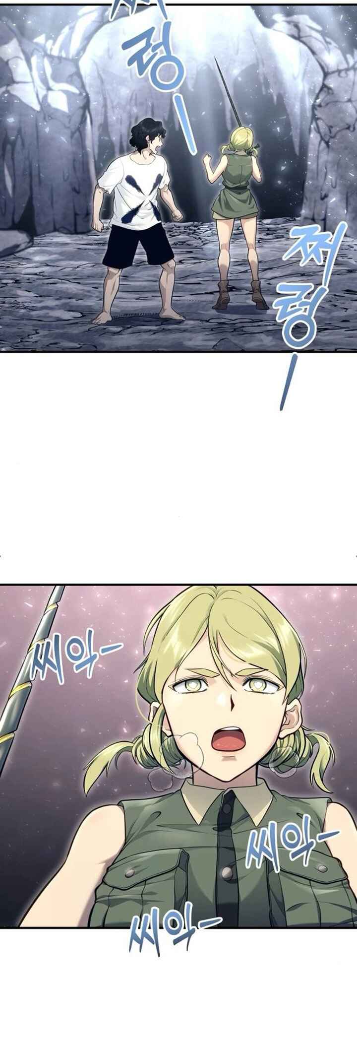 Read Tower of God Urek’s Ascent PT Manga Online