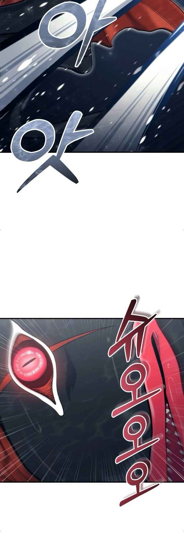 Read Tower of God Urek’s Ascent PT Manga Online