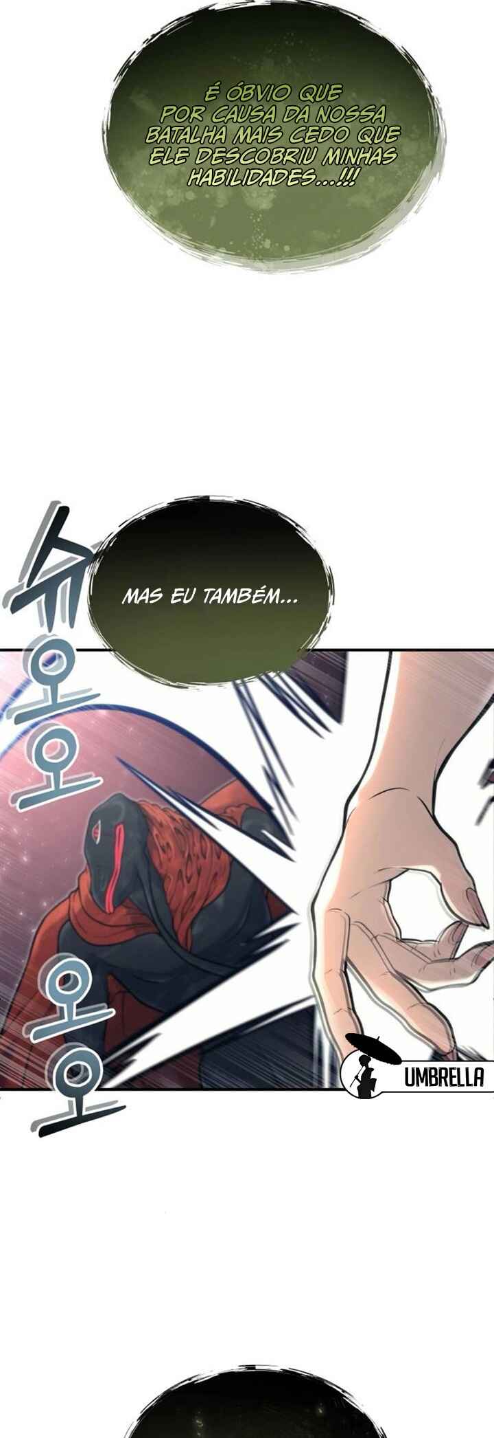 Read Tower of God Urek’s Ascent PT Manga Online