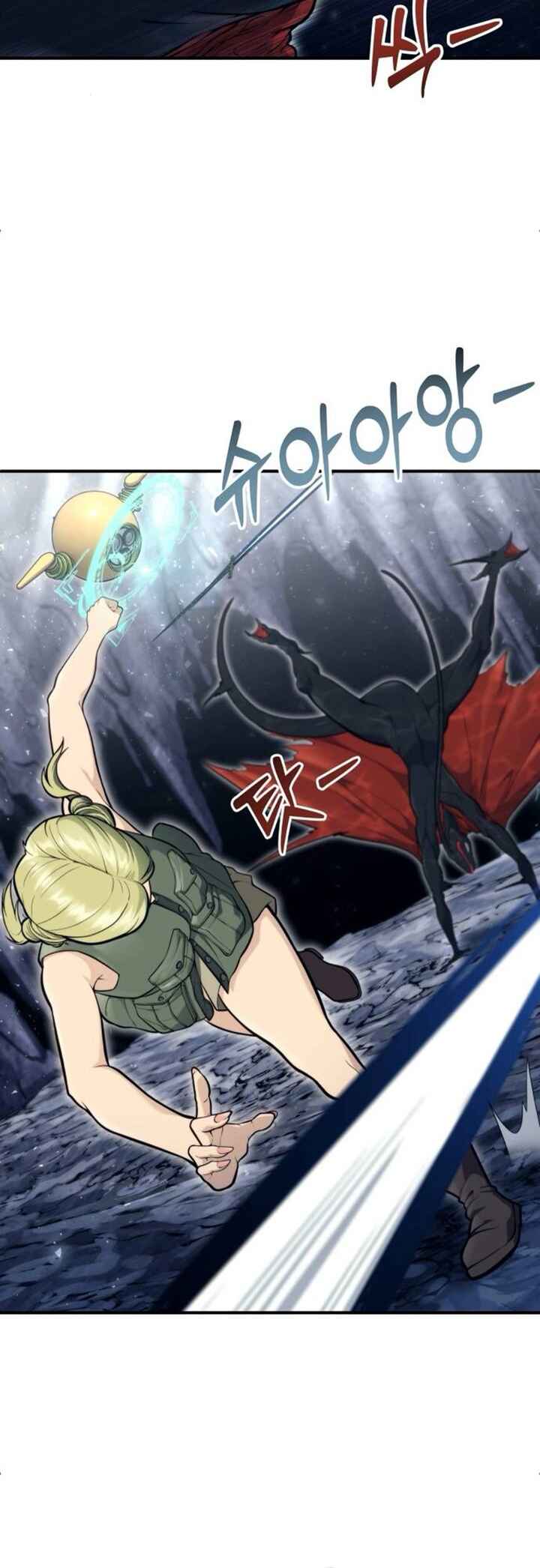 Read Tower of God Urek’s Ascent PT Manga Online