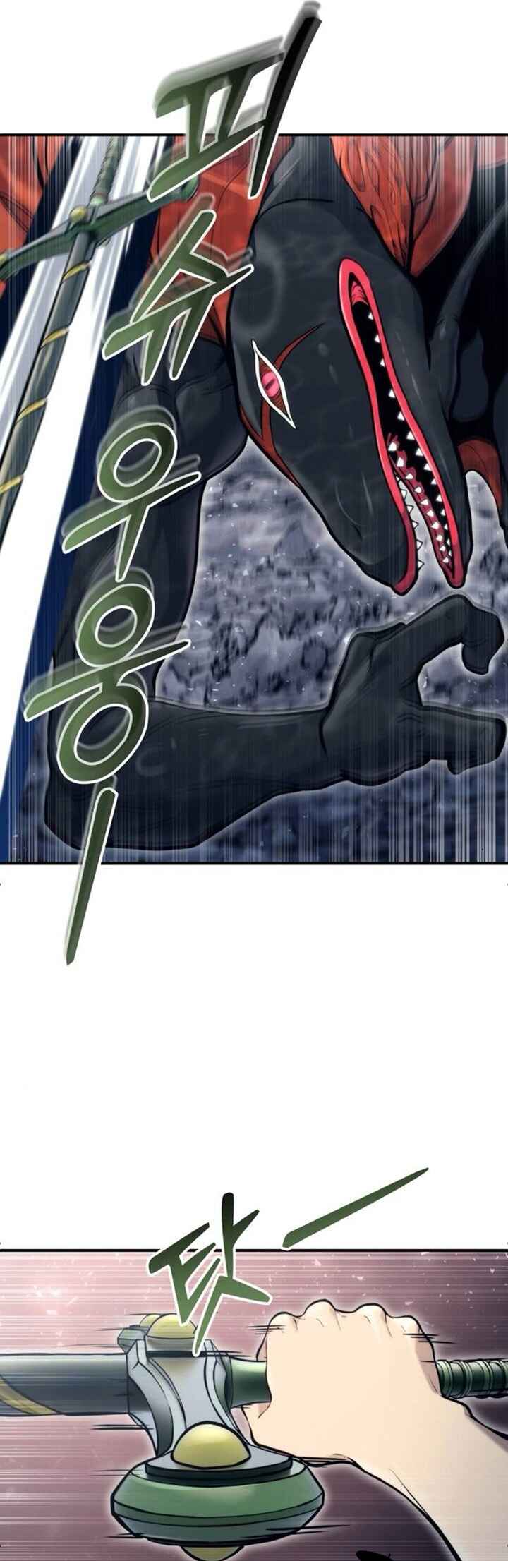 Read Tower of God Urek’s Ascent PT Manga Online