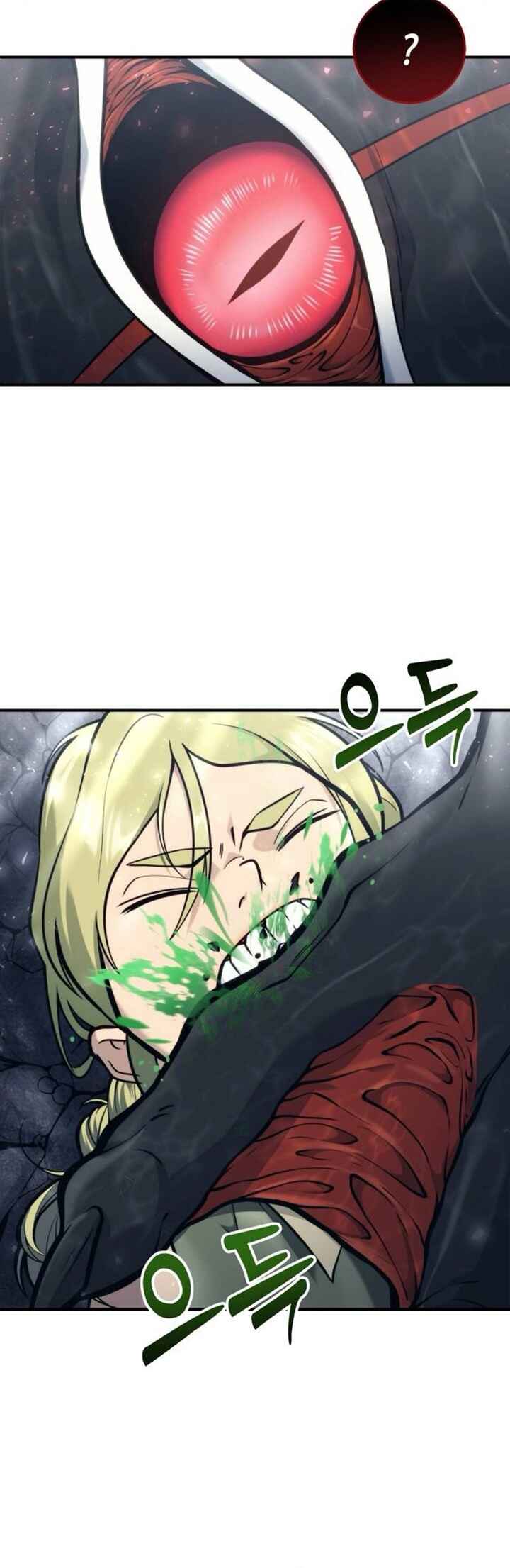 Read Tower of God Urek’s Ascent PT Manga Online