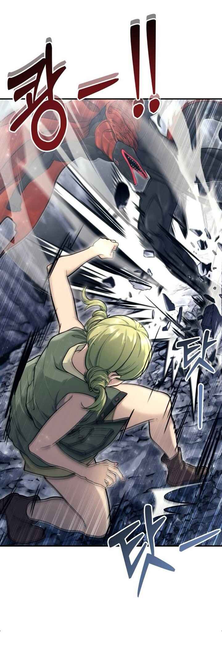 Read Tower of God Urek’s Ascent PT Manga Online