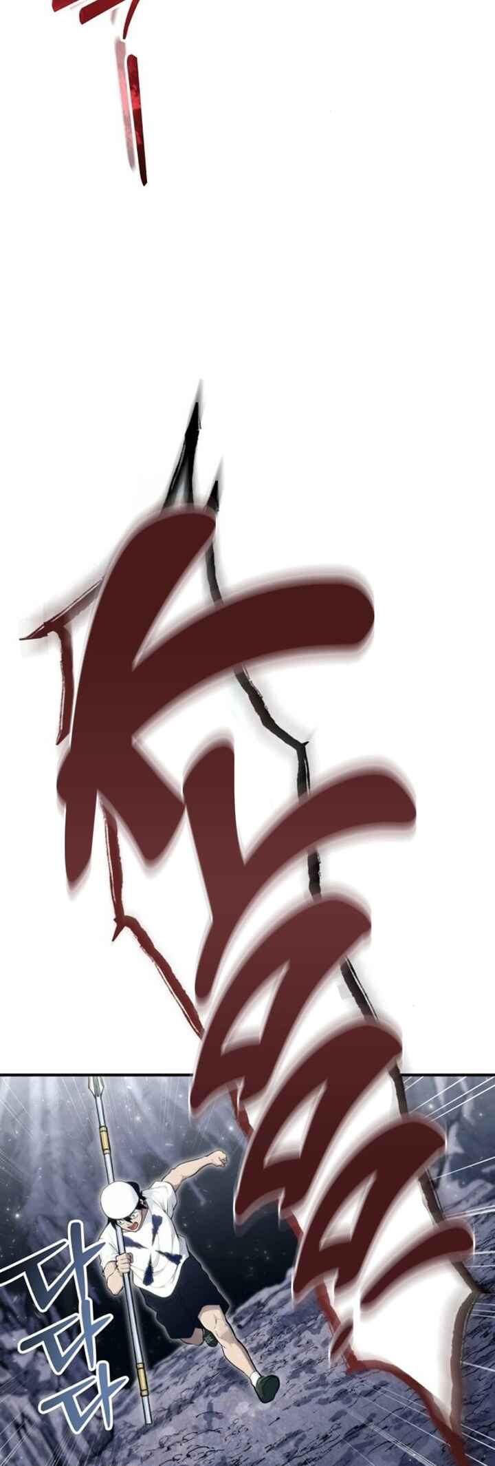Read Tower of God Urek’s Ascent PT Manga Online