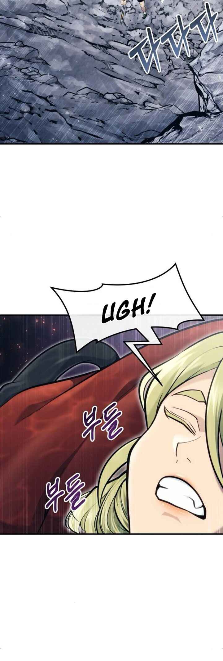Read Tower of God Urek’s Ascent PT Manga Online