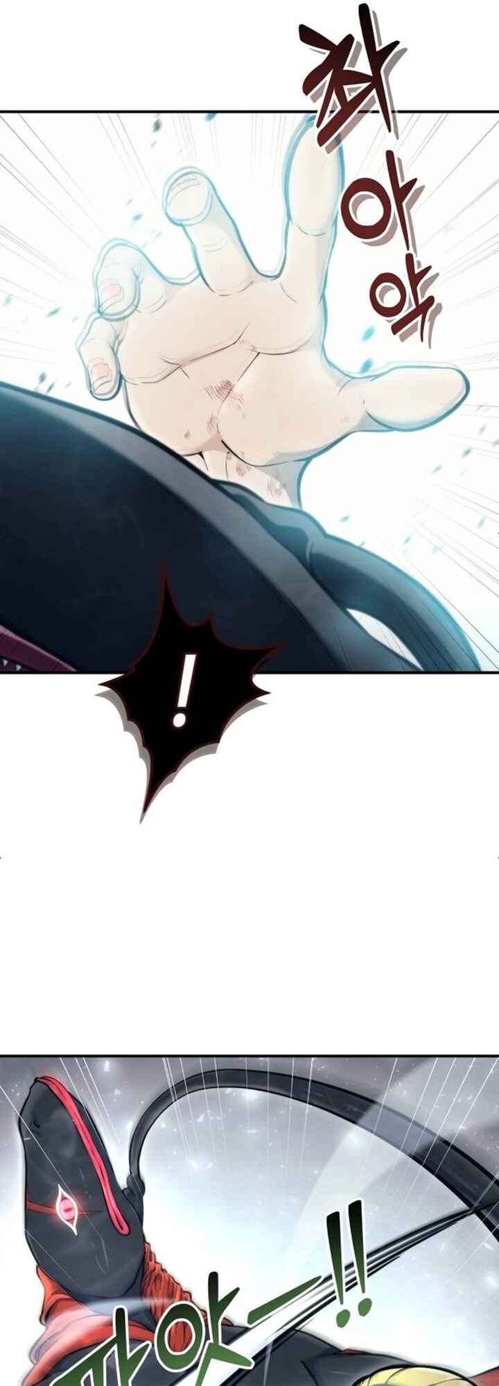 Read Tower of God Urek’s Ascent PT Manga Online