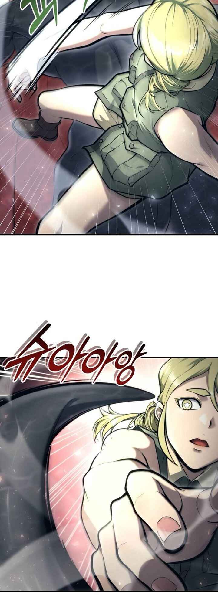 Read Tower of God Urek’s Ascent PT Manga Online