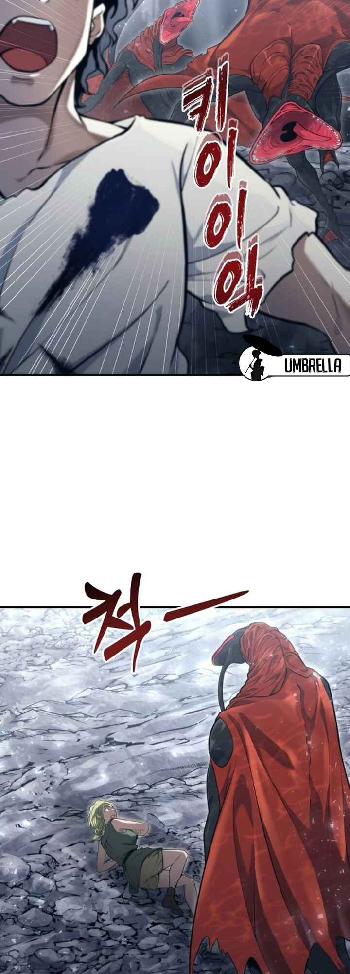 Read Tower of God Urek’s Ascent PT Manga Online