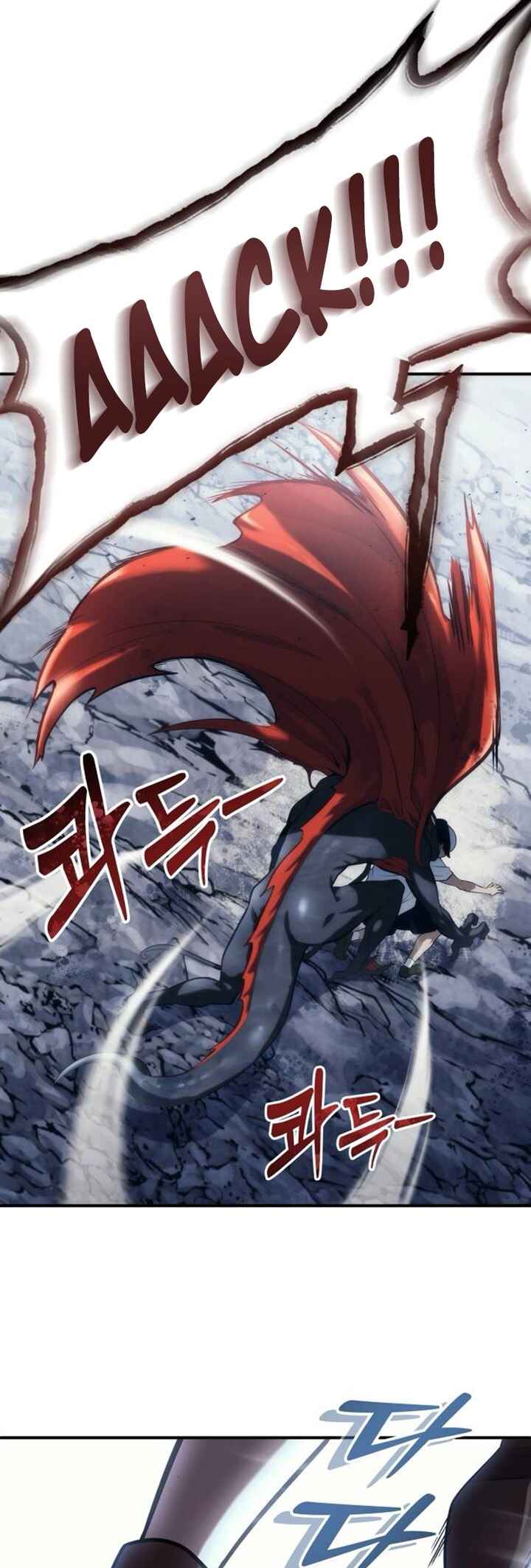 Read Tower of God Urek’s Ascent PT Manga Online