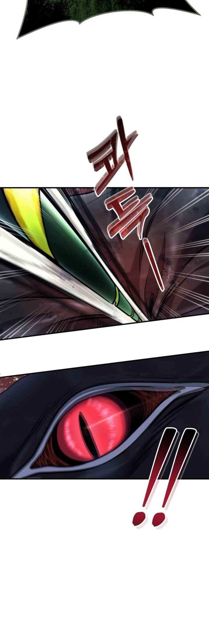 Read Tower of God Urek’s Ascent PT Manga Online