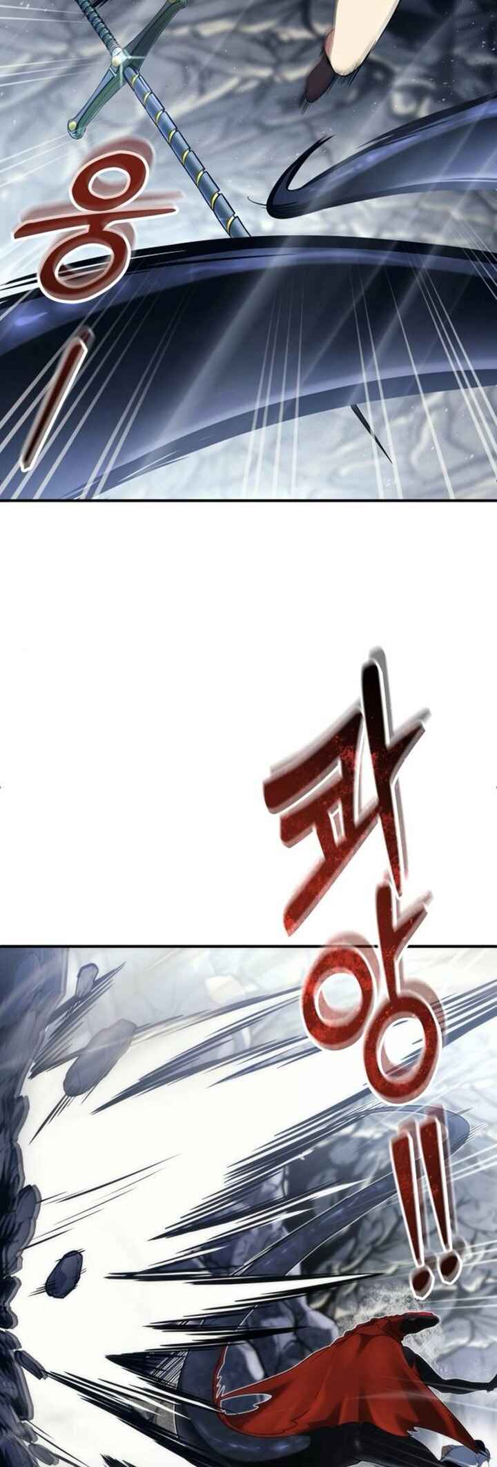 Read Tower of God Urek’s Ascent PT Manga Online