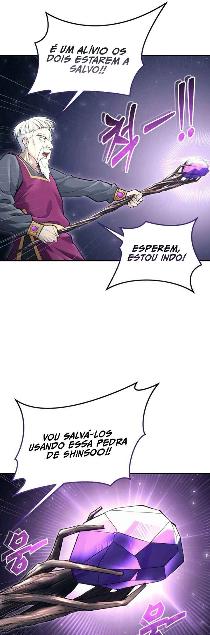 Read Tower of God Urek’s Ascent PT Manga Online