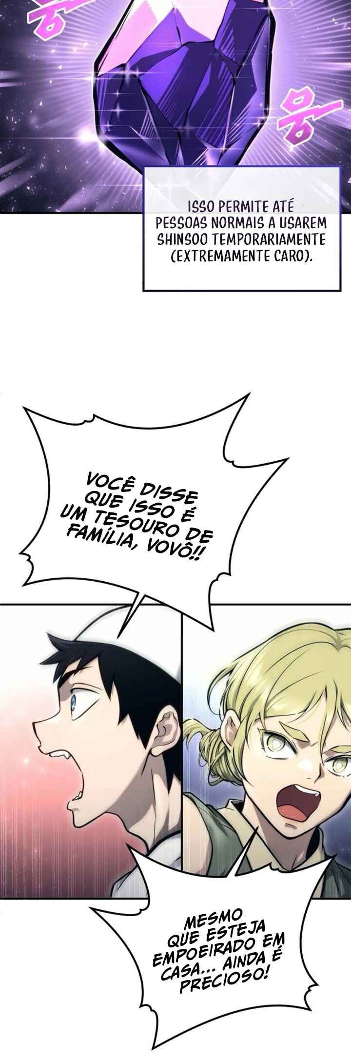 Read Tower of God Urek’s Ascent PT Manga Online