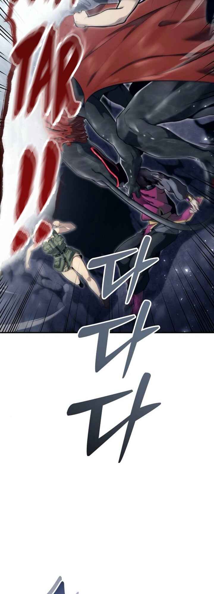 Read Tower of God Urek’s Ascent PT Manga Online