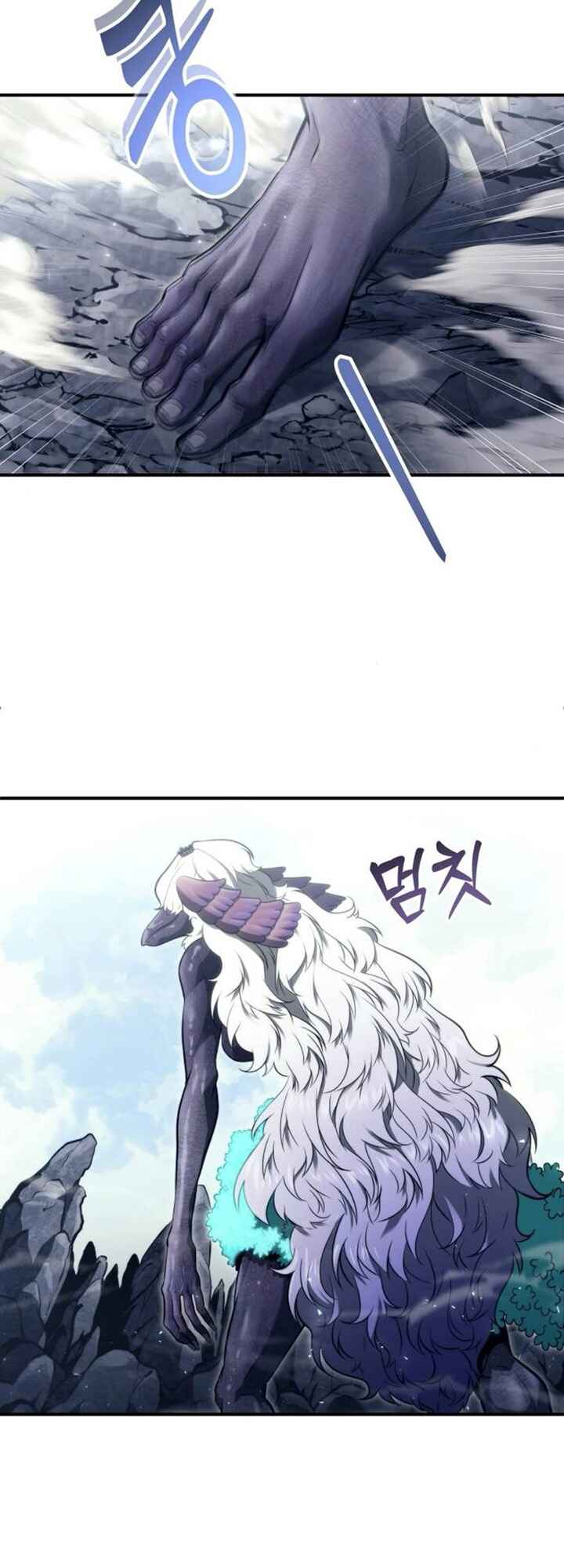 Read Tower of God Urek’s Ascent PT Manga Online