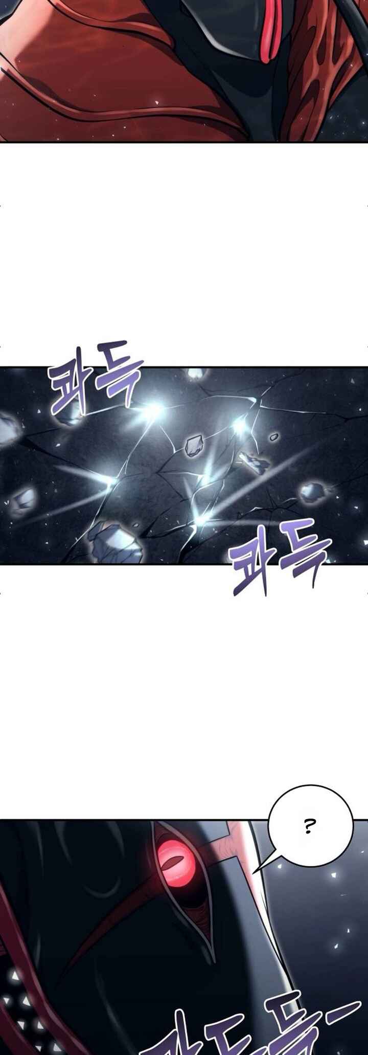 Read Tower of God Urek’s Ascent PT Manga Online