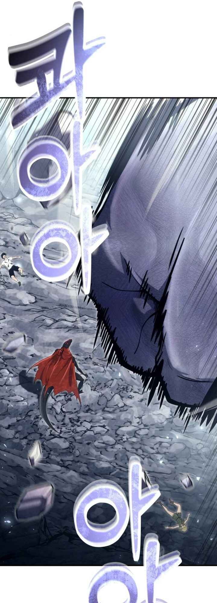 Read Tower of God Urek’s Ascent PT Manga Online