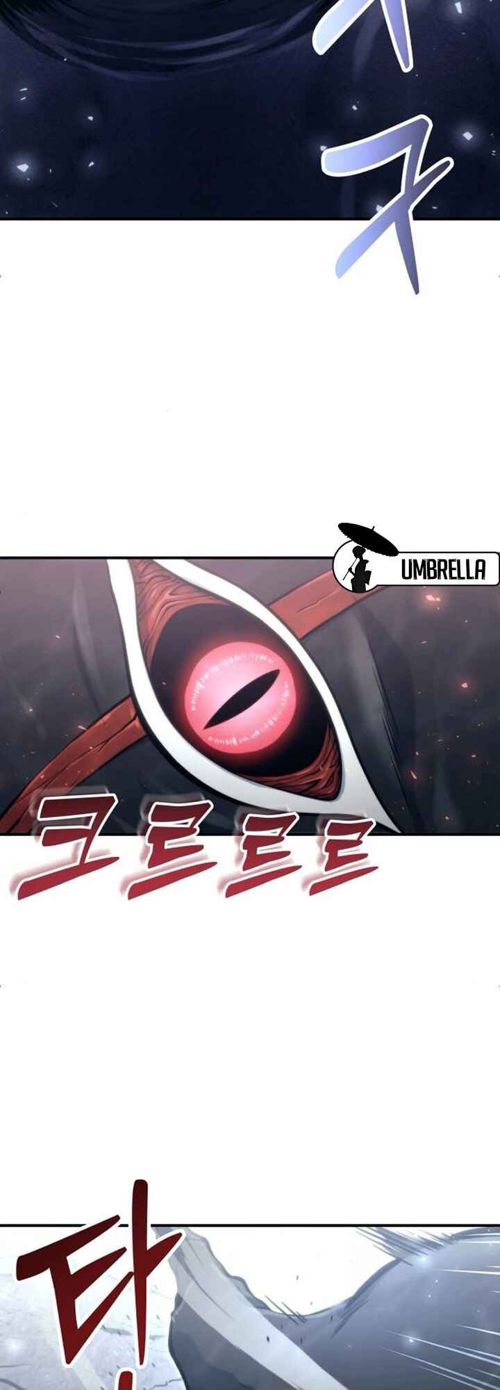Read Tower of God Urek’s Ascent PT Manga Online