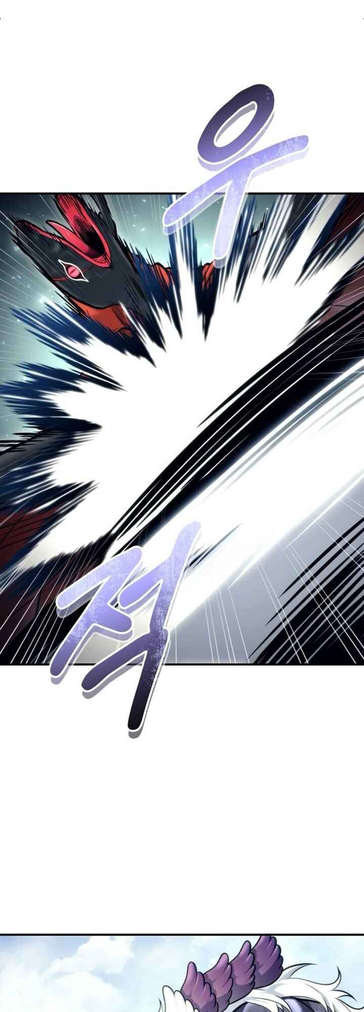 Read Tower of God Urek’s Ascent PT Manga Online