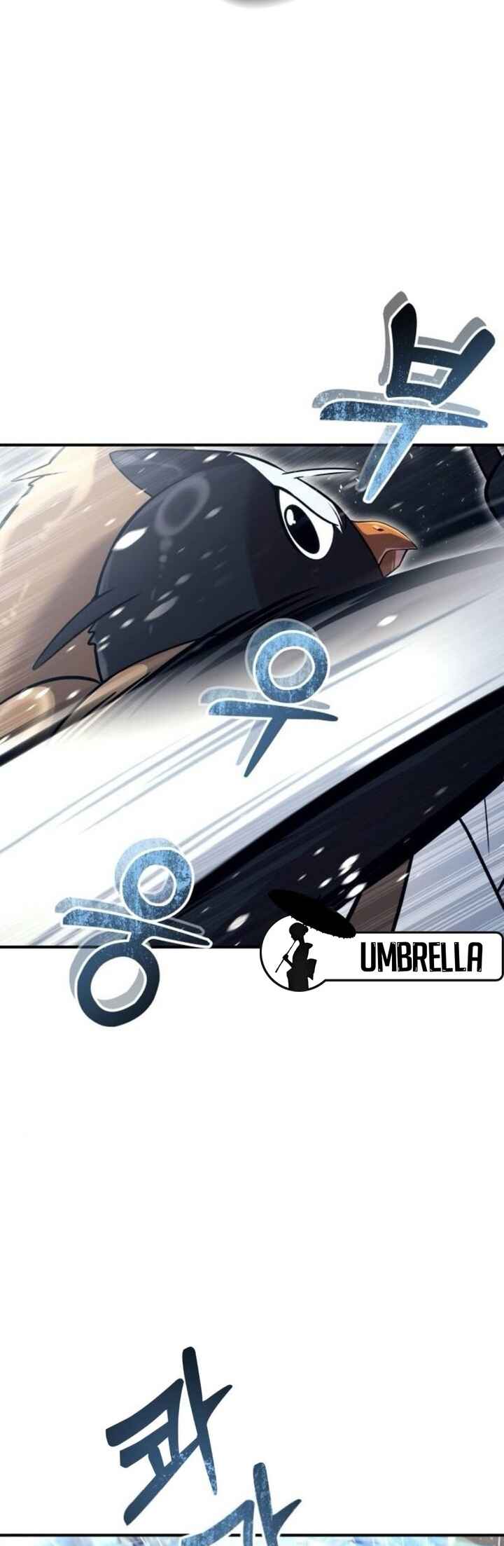 Read Tower of God Urek’s Ascent PT Manga Online