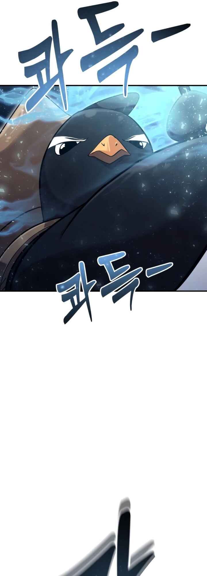 Read Tower of God Urek’s Ascent PT Manga Online