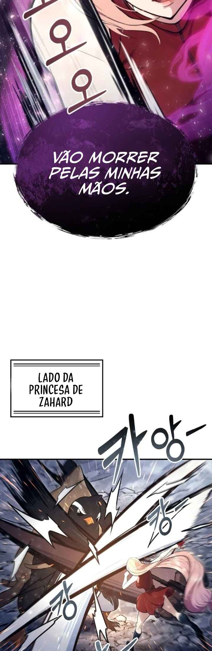 Read Tower of God Urek’s Ascent PT Manga Online