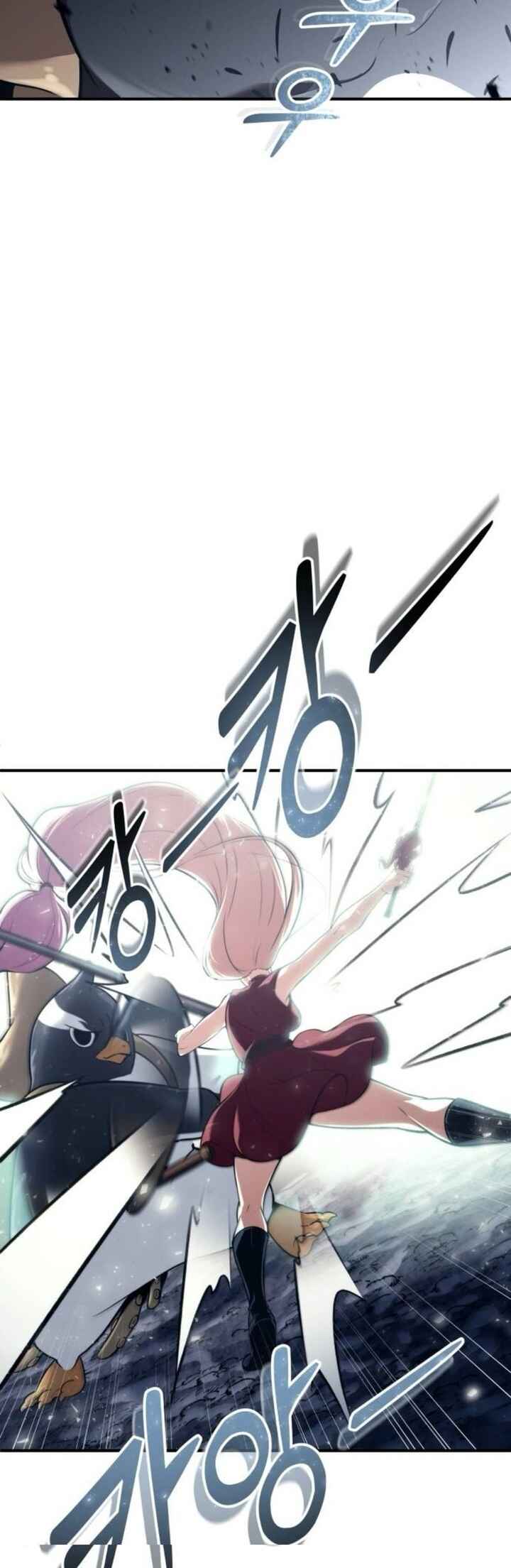 Read Tower of God Urek’s Ascent PT Manga Online