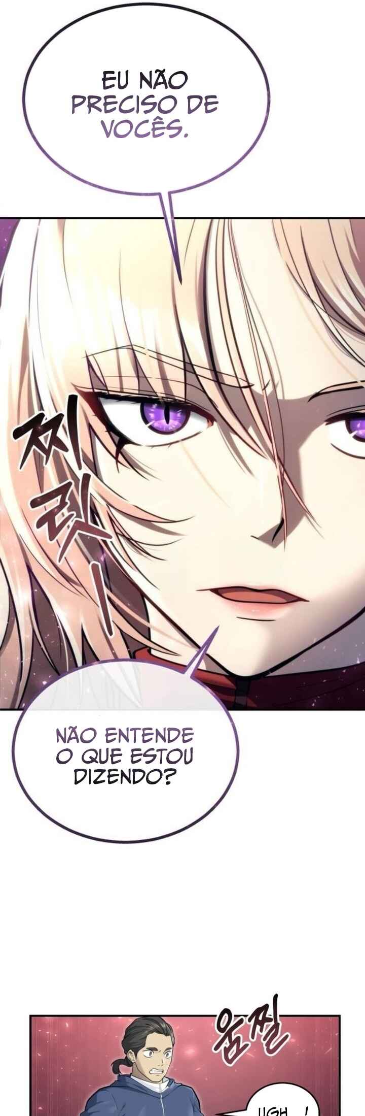 Read Tower of God Urek’s Ascent PT Manga Online