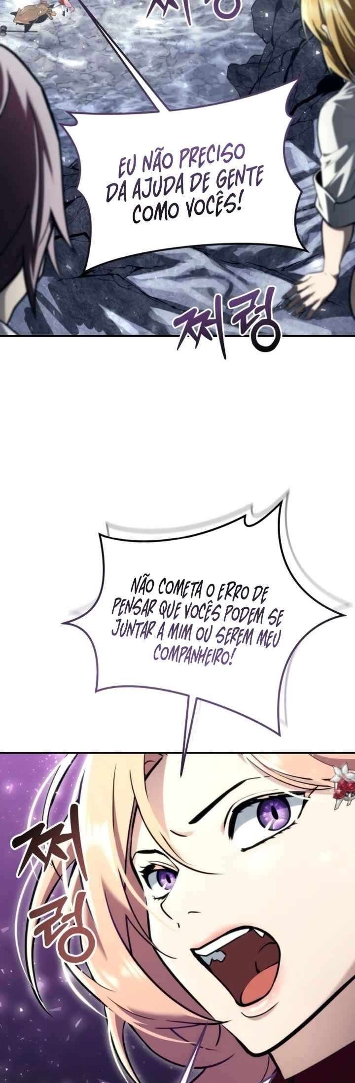 Read Tower of God Urek’s Ascent PT Manga Online
