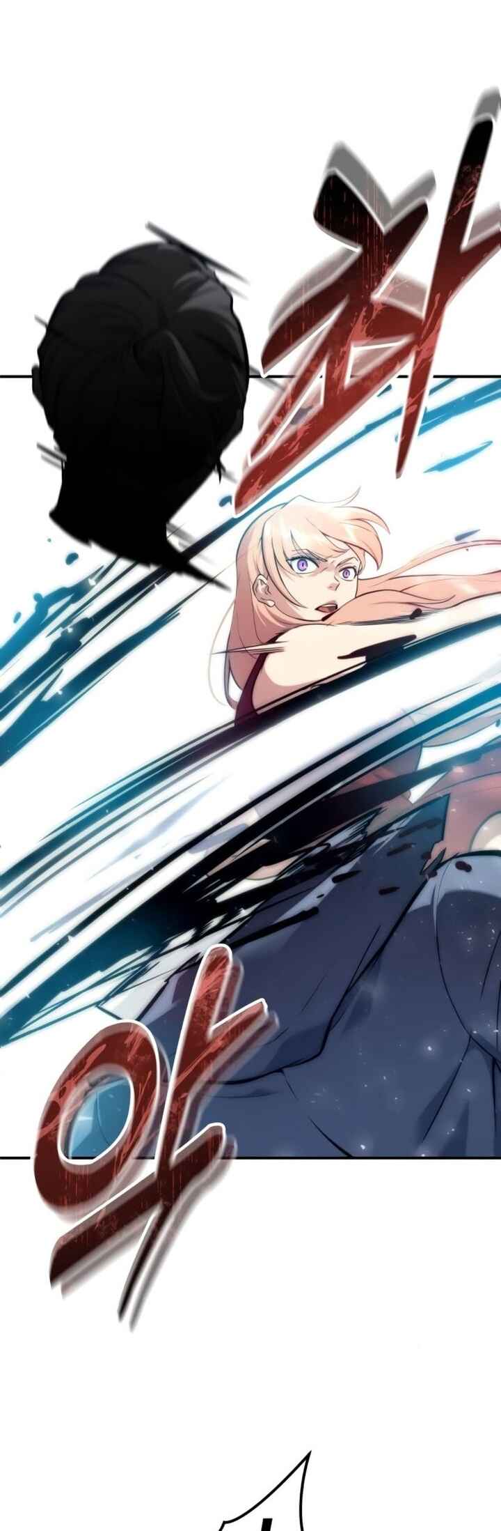 Read Tower of God Urek’s Ascent PT Manga Online