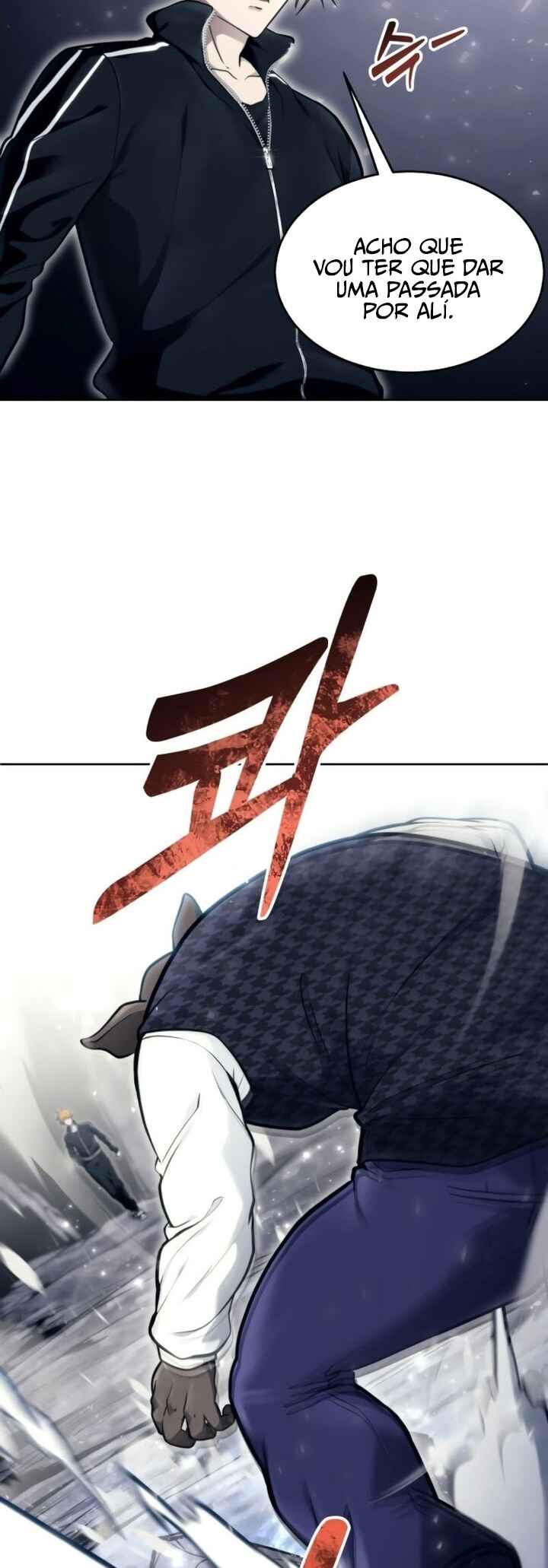 Read Tower of God Urek’s Ascent PT Manga Online