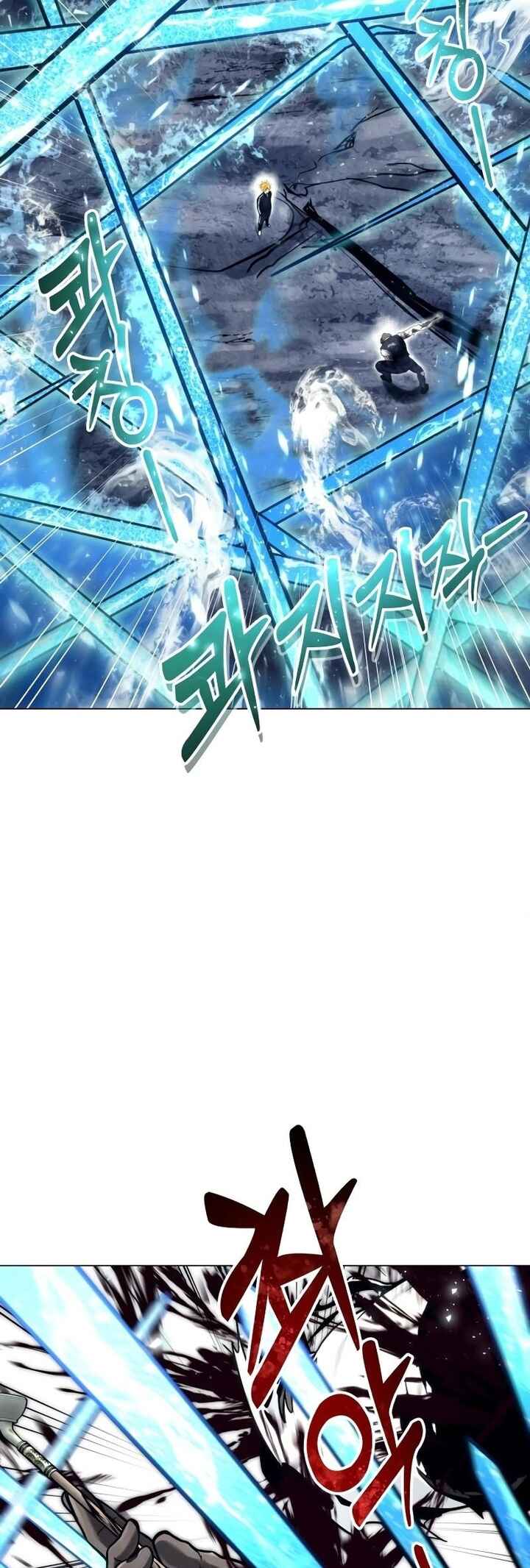 Read Tower of God Urek’s Ascent PT Manga Online