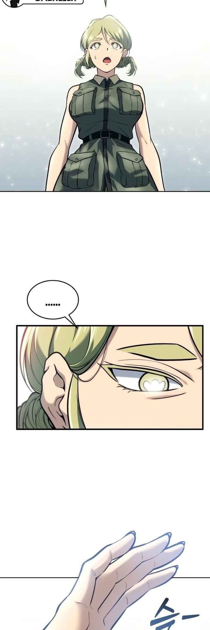 Read Tower of God Urek’s Ascent PT Manga Online