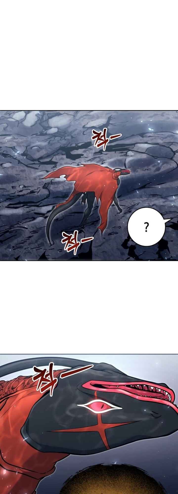 Read Tower of God Urek’s Ascent PT Manga Online
