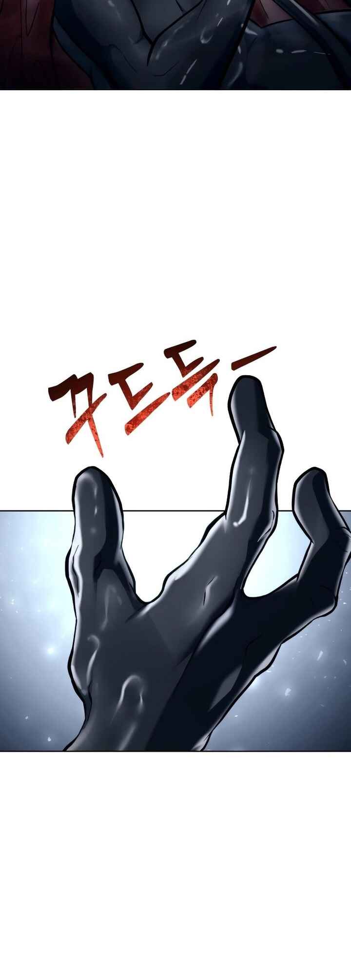 Read Tower of God Urek’s Ascent PT Manga Online