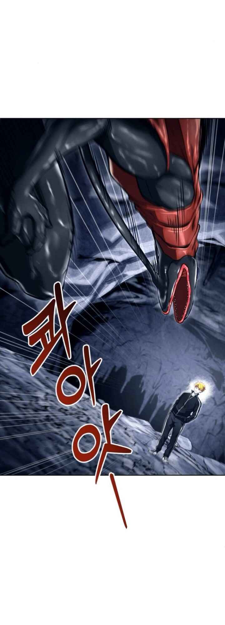 Read Tower of God Urek’s Ascent PT Manga Online