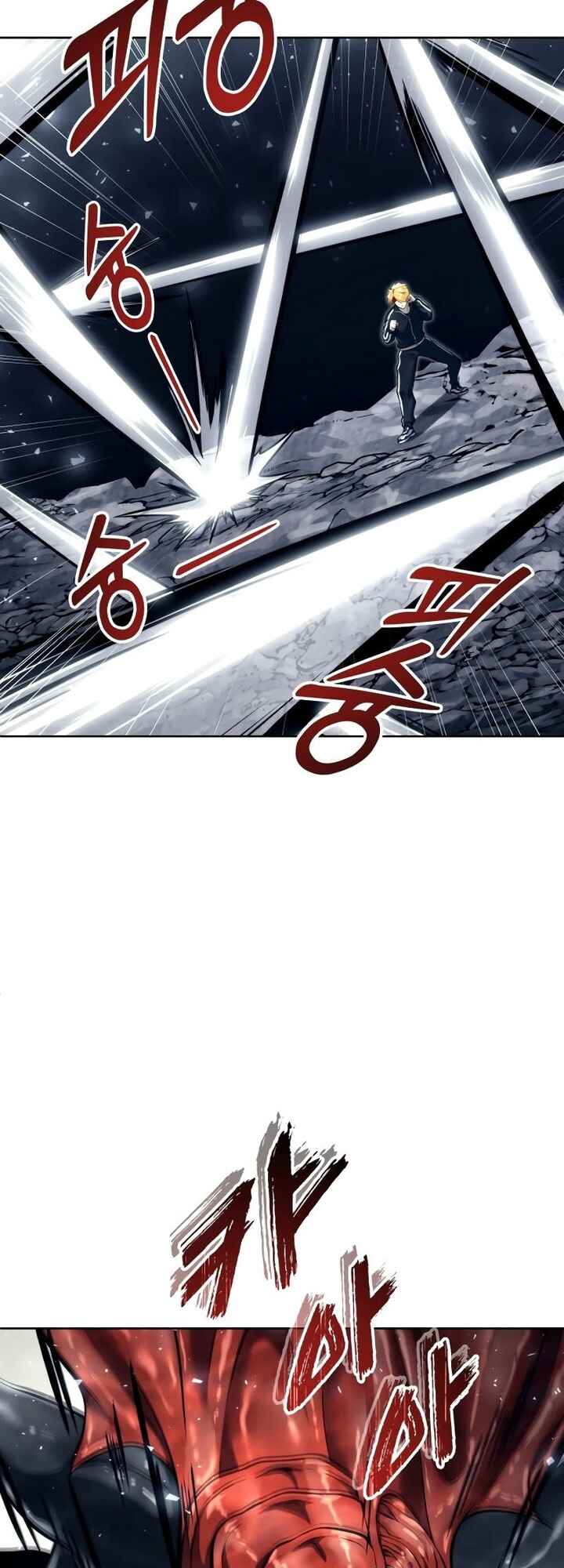 Read Tower of God Urek’s Ascent PT Manga Online