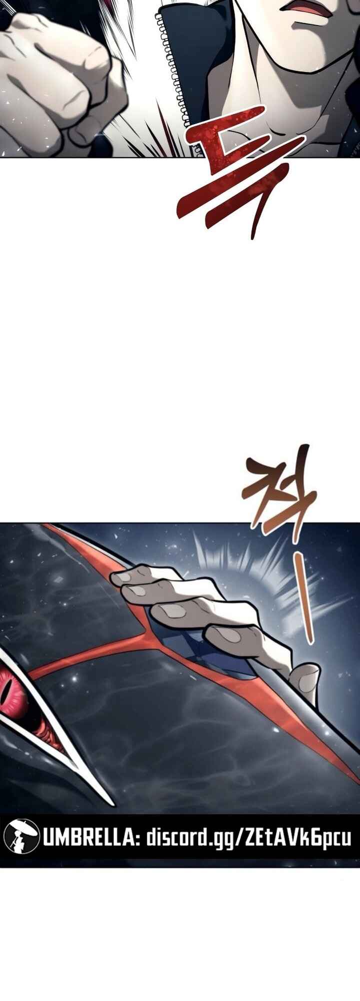 Read Tower of God Urek’s Ascent PT Manga Online