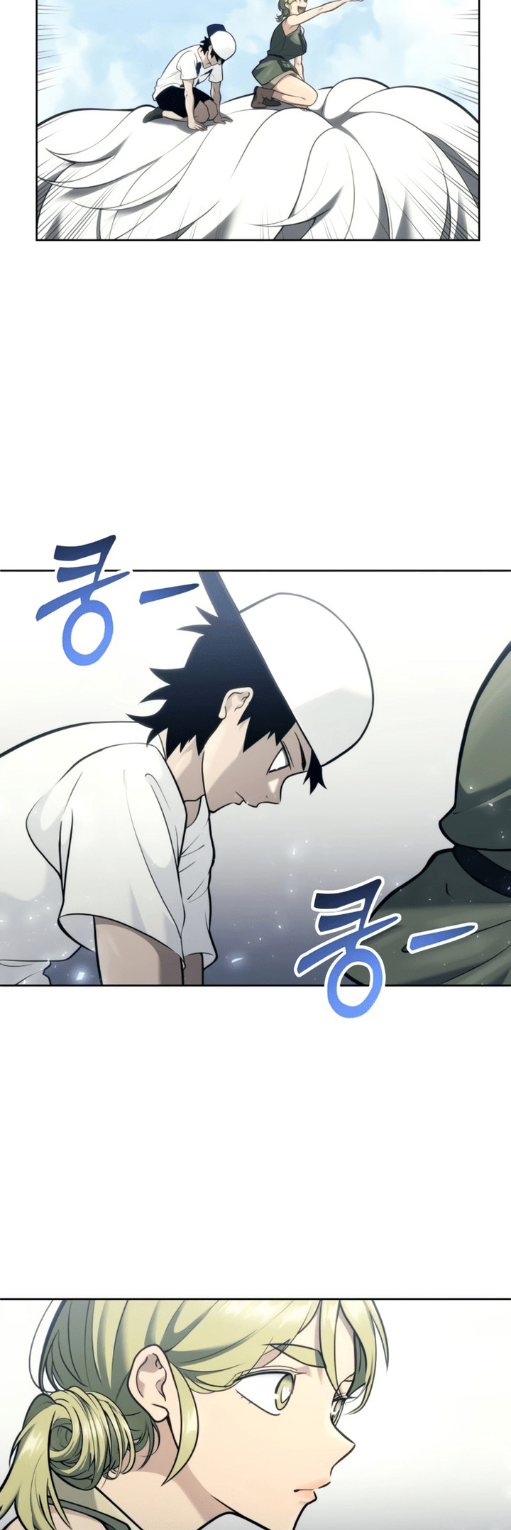 Read Tower of God Urek’s Ascent PT Manga Online