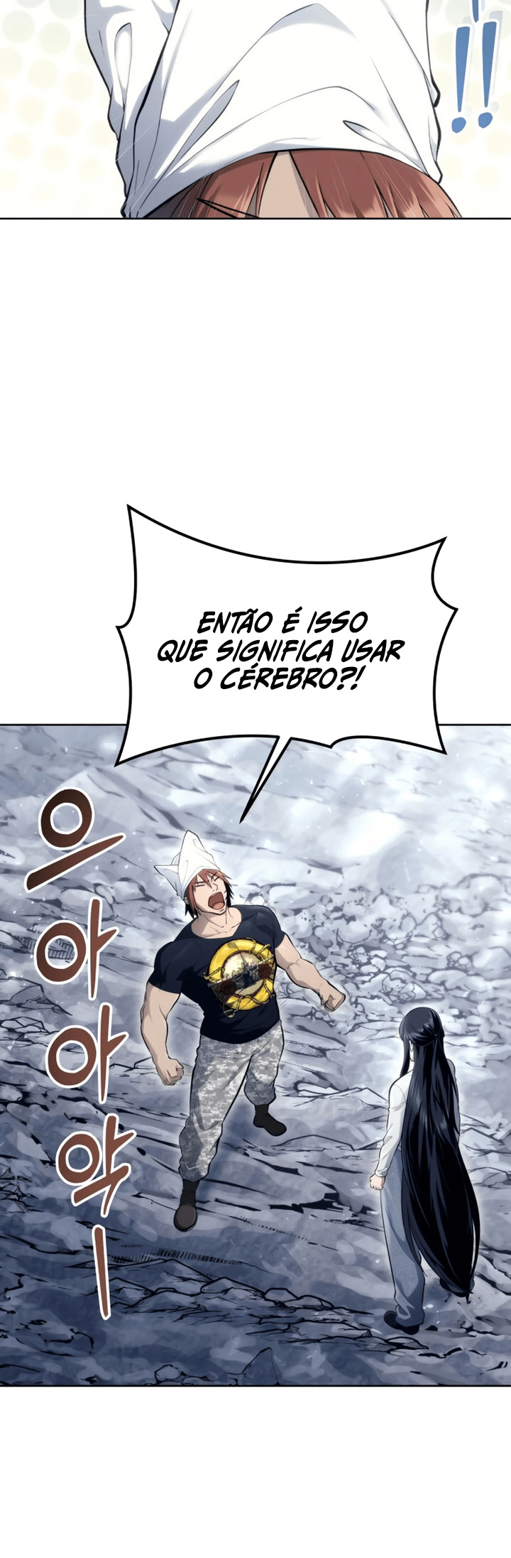 Read Tower of God Urek’s Ascent PT Manga Online