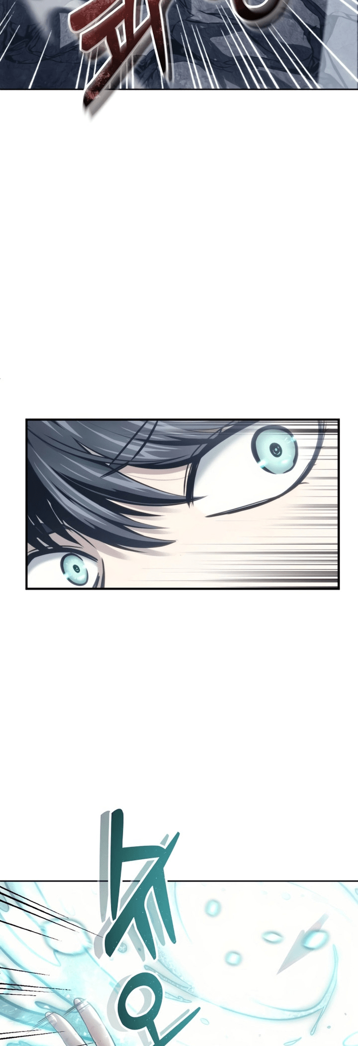 Read Tower of God Urek’s Ascent PT Manga Online