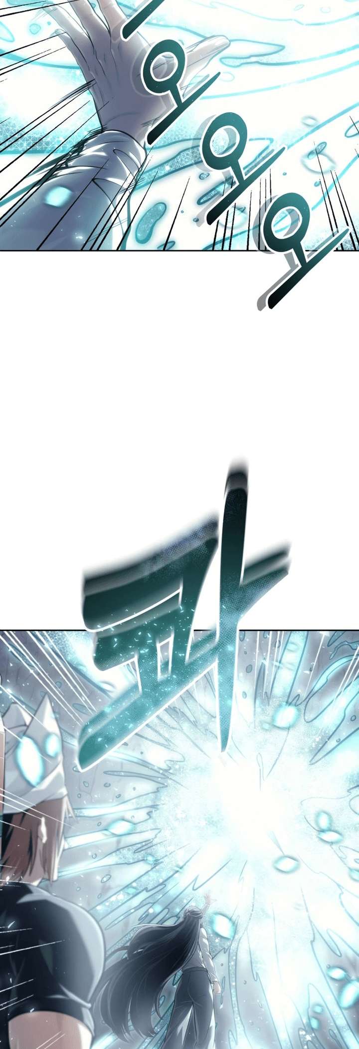 Read Tower of God Urek’s Ascent PT Manga Online