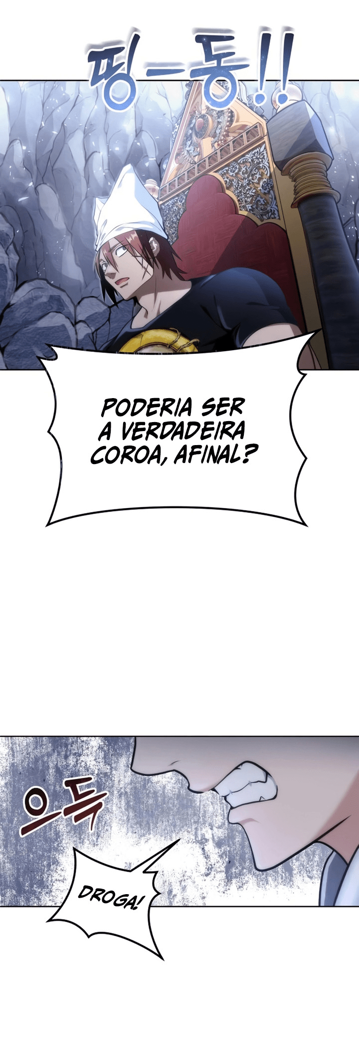 Read Tower of God Urek’s Ascent PT Manga Online