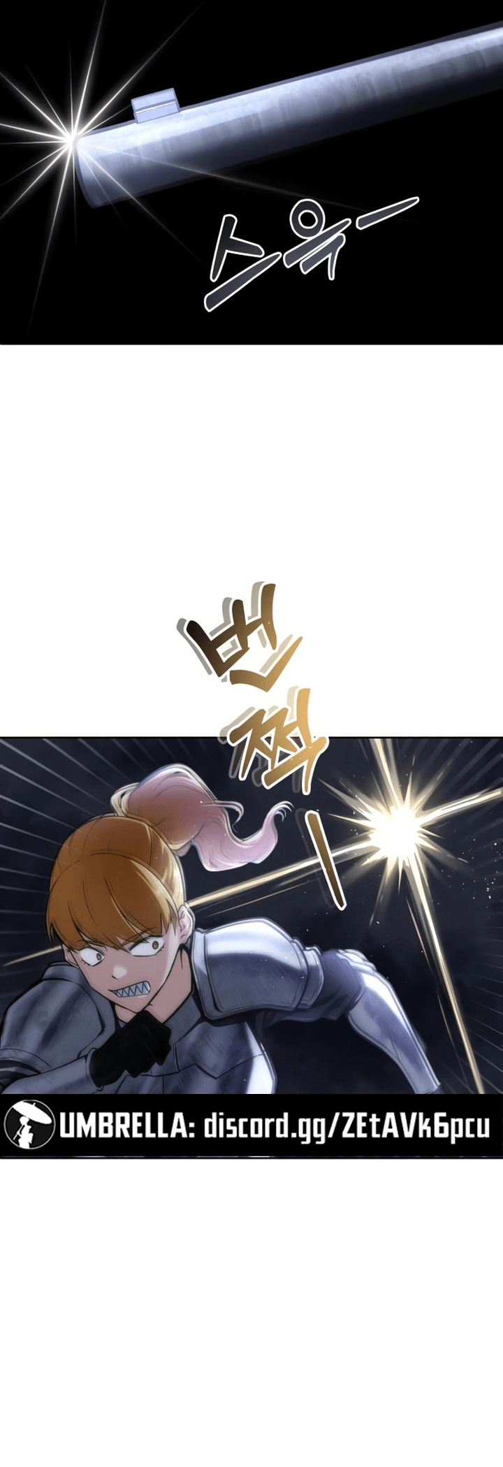 Read Tower of God Urek’s Ascent PT Manga Online