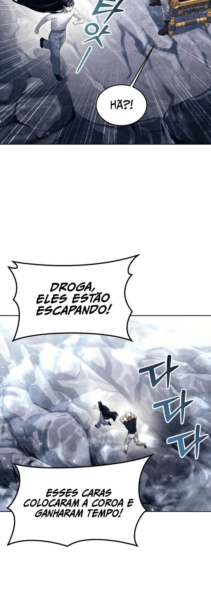 Read Tower of God Urek’s Ascent PT Manga Online