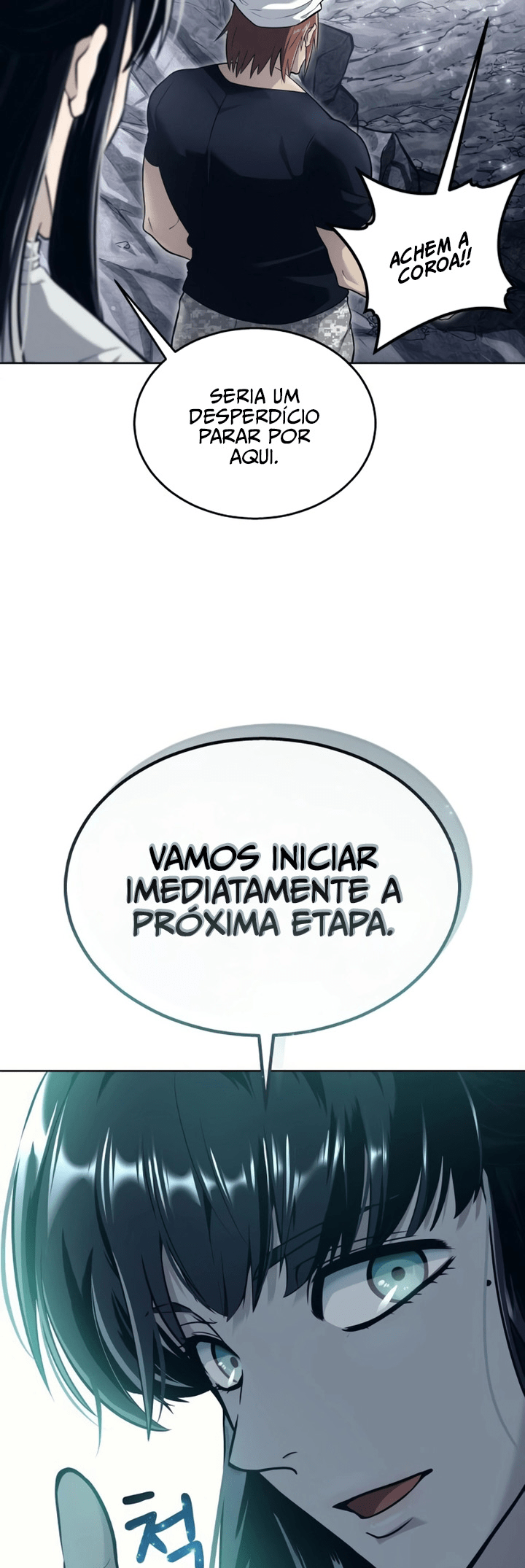 Read Tower of God Urek’s Ascent PT Manga Online