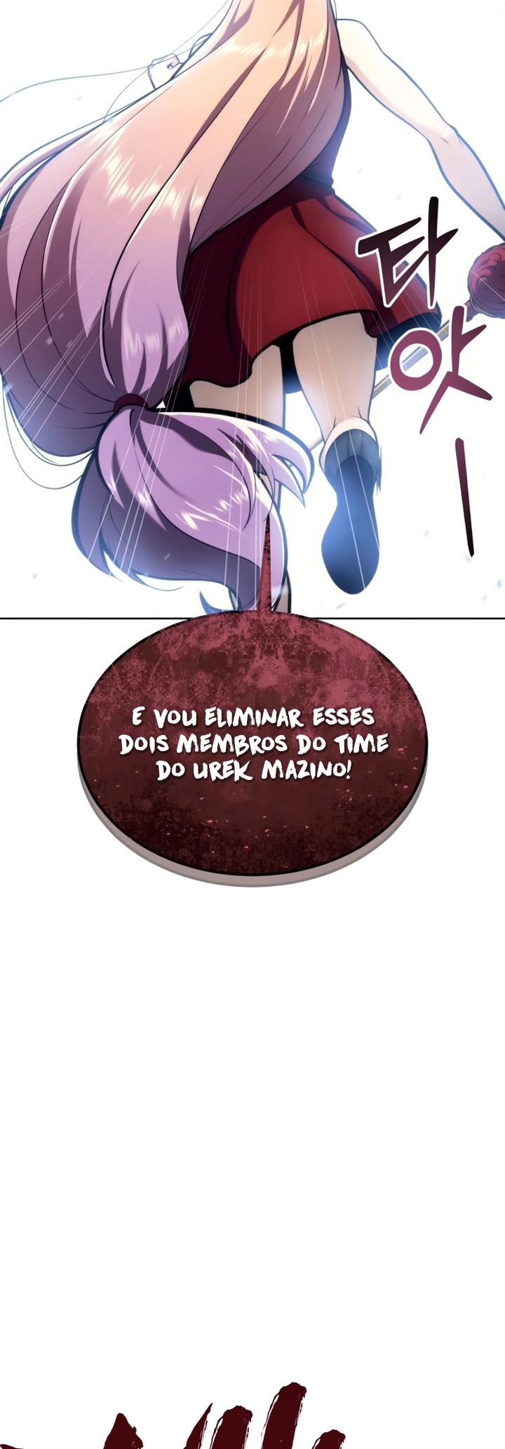 Read Tower of God Urek’s Ascent PT Manga Online