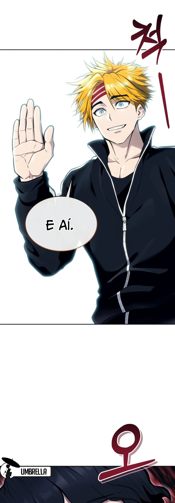 Read Tower of God Urek’s Ascent PT Manga Online